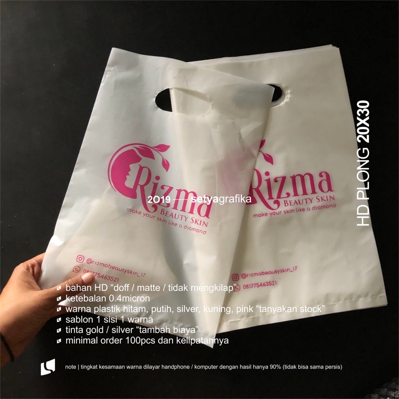 

Plastik HD Plong 20 x 30 Sablon 1 Warna 1 Sisi