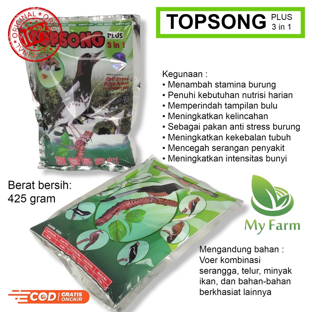 Topsong Plus 3 In 1 Rumput Laut Seaweed Coklat Voer Kasar Makanan Burung Anti Stress Extra Power Den