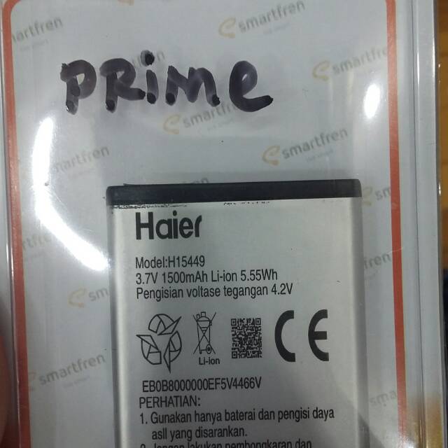 Baterai Batrai Smartfren Hisense Andromax Prime 4G LTE / H15449 / F17A1H
