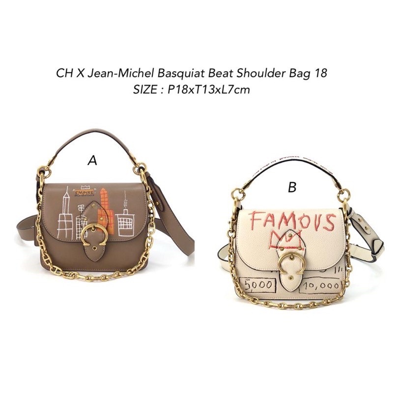 COACH X JEAN MICHEL BEAT 18 SHOULDER BAG BASQUIAT BRASS (6892)