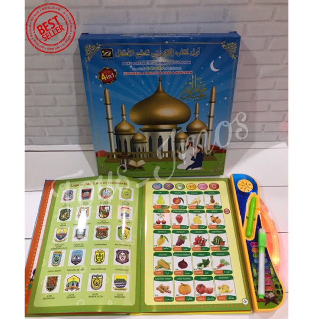 MAINAN EBOOK 4 BAHASA