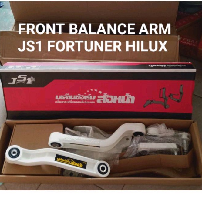 FRONT BALANCE ARM JS1 PAJERO FORTUNER HILUX ( KHUSUS DEPAN)