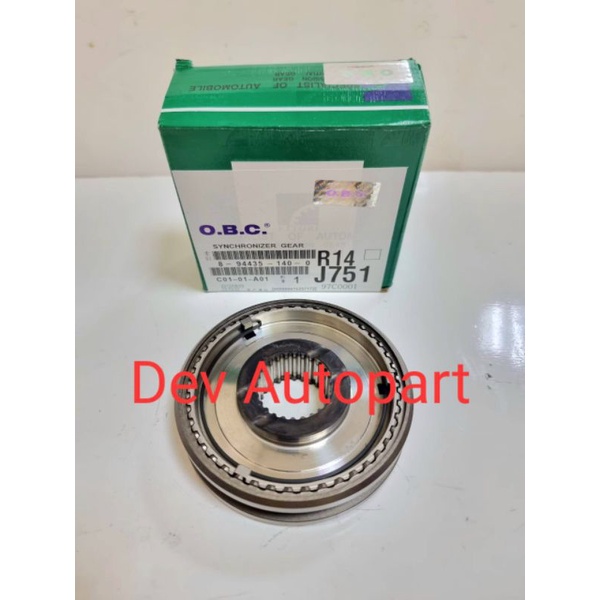 Syncronizer hub/Sleeve hub gigi 1/2/Gear 1/2 Panther 2.3/2.5