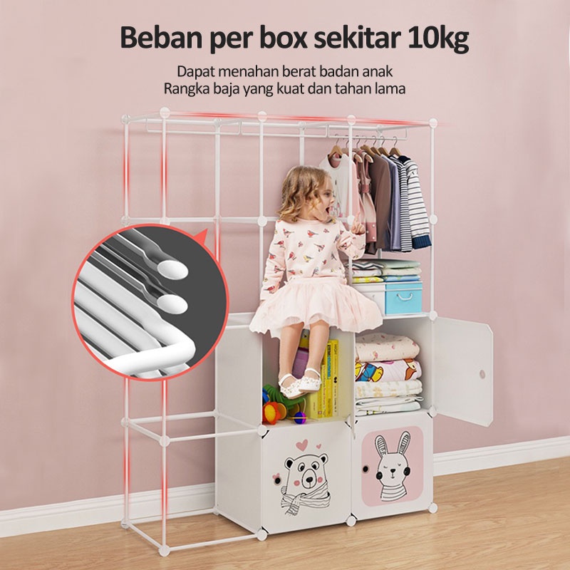 Lemari Pakaian Anak Lemari Plastik Wardrobe 6 Muka 6 Slot Dengan Pagar Plastik