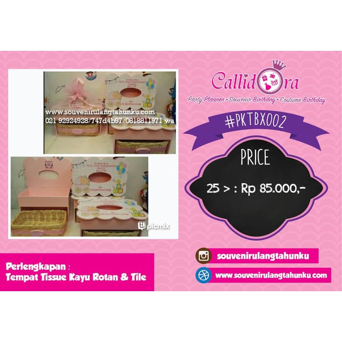 Souvenir Tempat Tisu Kayu dan Laci Rotan