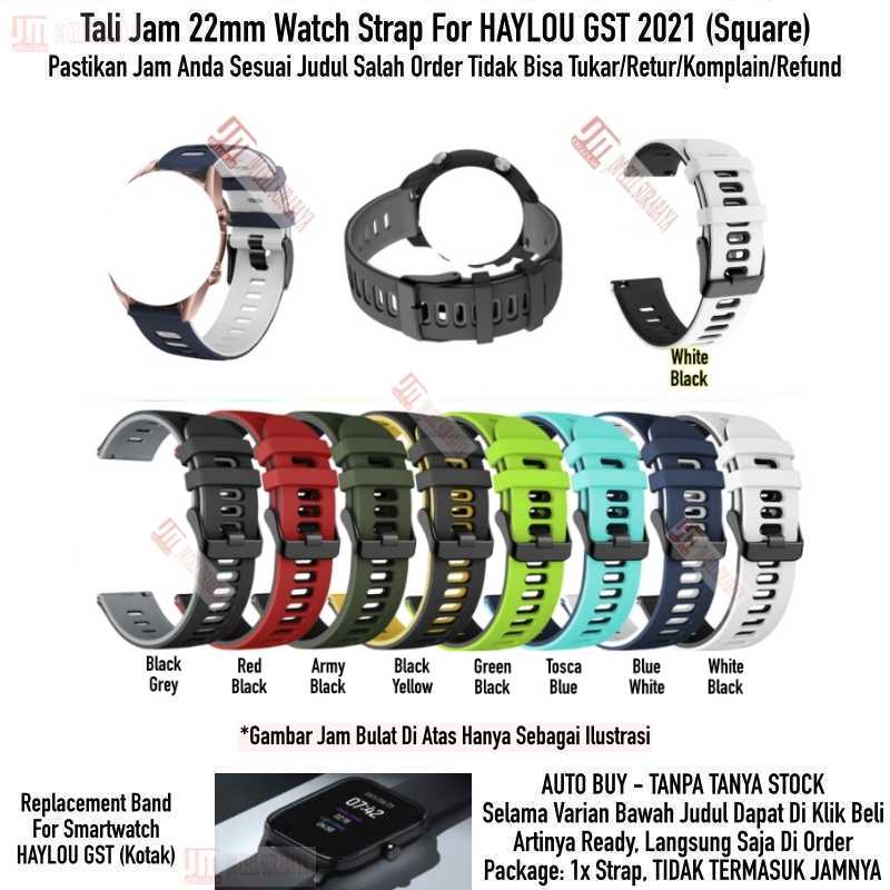 Dual Tone Watch Strap Haylou GST LS09B (Kotak) - Tali Jam 22mm Rubber Silikon