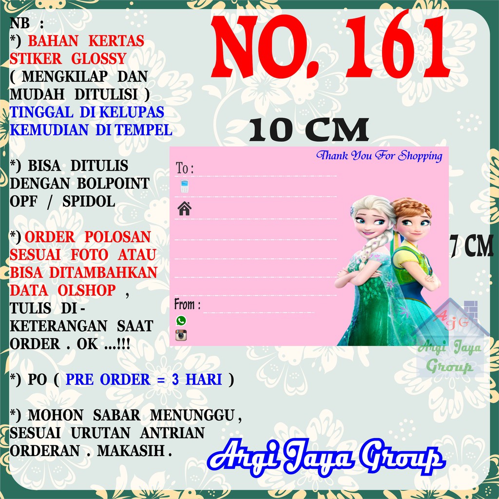 

Stiker Pengiriman - Sticker Alamat Olshop Murah Nomer 161 - 10x7 cm - Glossy