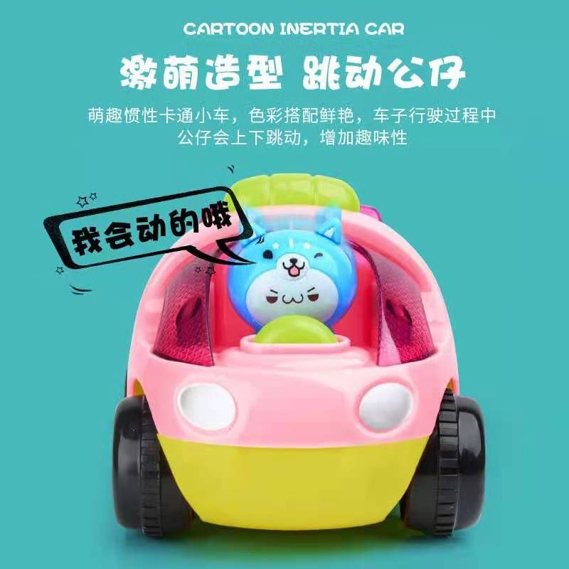 Mainan anak mobil mobilan / mainan anak lucu mobil dorong