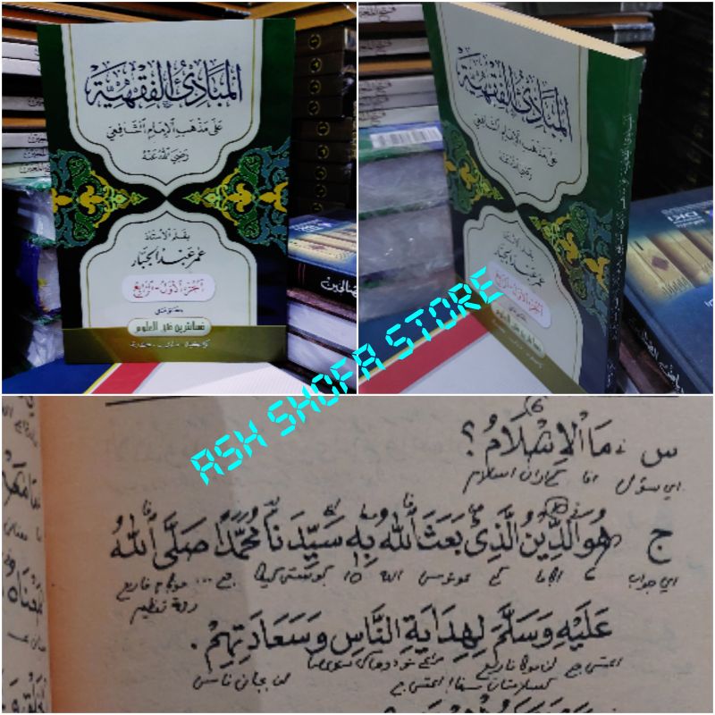 Mabadi' Fiqih Makna Pesantren