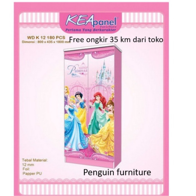 Lemari pakaian PRINCESS/Hellokity (KEA PANEL )/lemari pakaian anak
