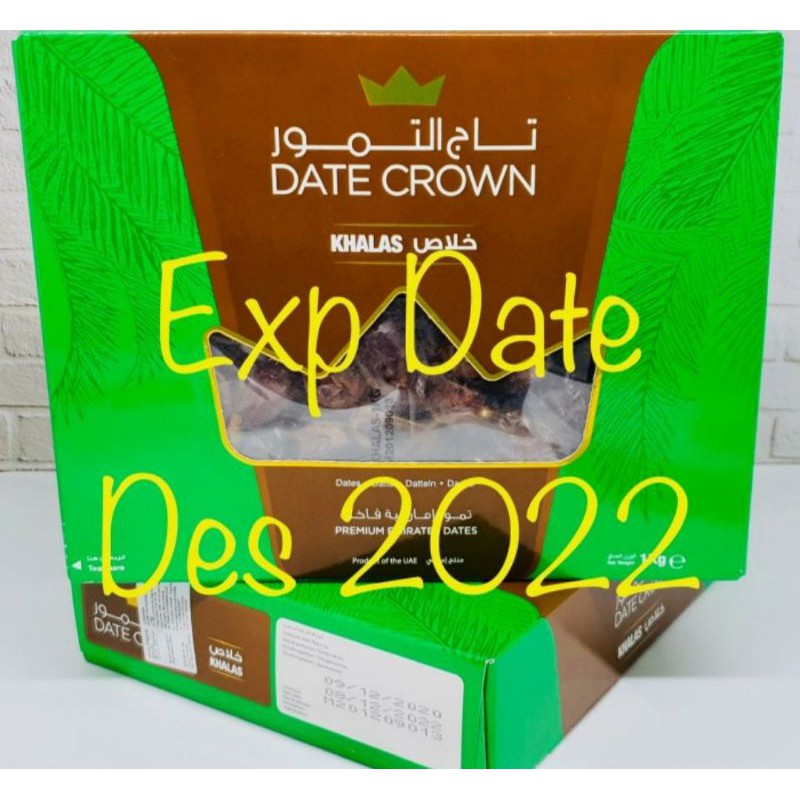 

(Kurma) Khalas Datecrown 1 KG