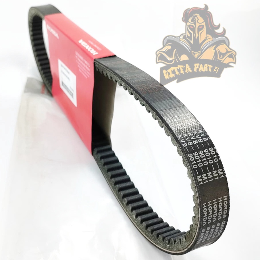 VANBELT V-BELT HONDA KVB KUALITAS ASLI ORIGINAL HONDA AHM PRESISI ANTI SELIP AWET DAN DIJAMIN MANTAP VARIO 110 KARBU VARIO 110 TECHNO VBELT