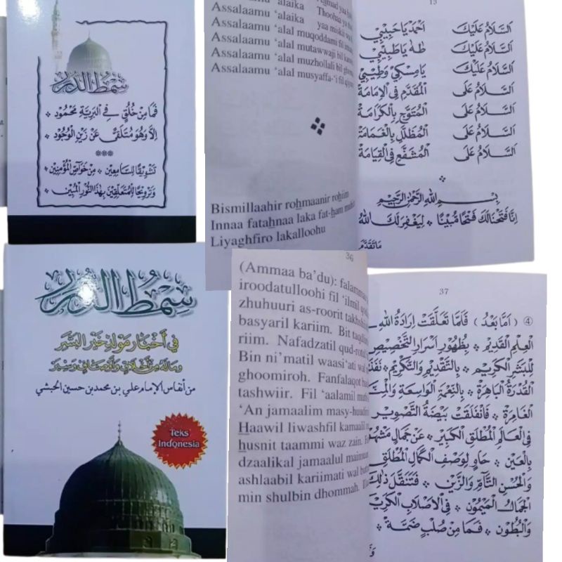 KITAB MAULID SIMTUDDUROR LATIN PUTIH