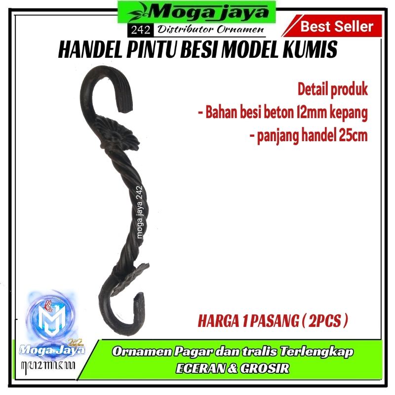 handel pintu pagar besi pegangan pintu besi