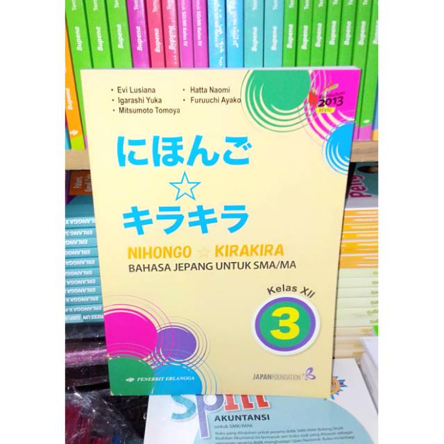 Original  Bahasa Jepang Kelas 3 SMA - Erlangga