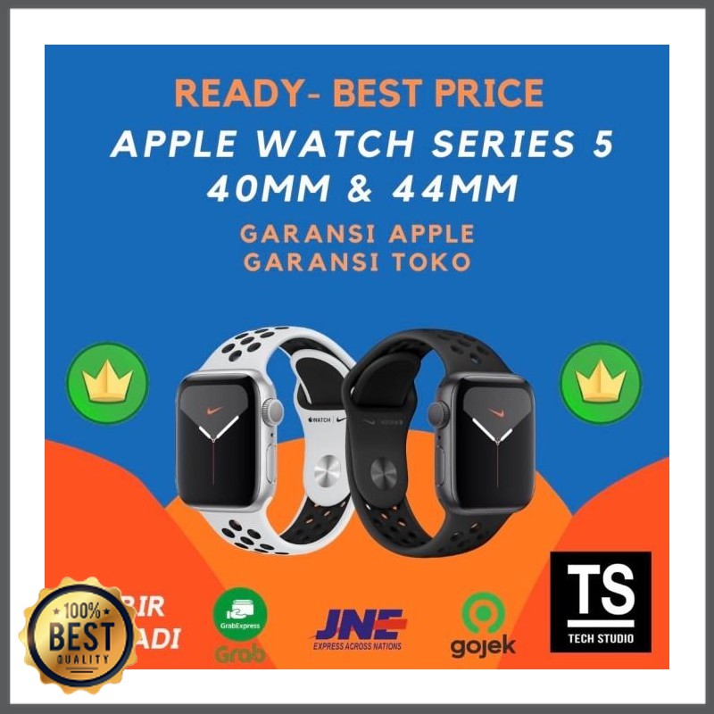 apple watch series 5 nike white band