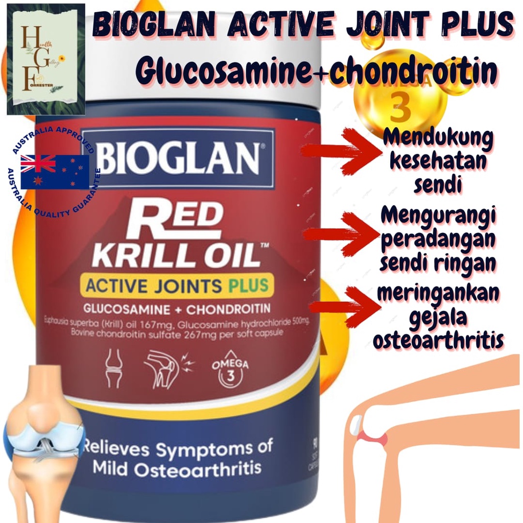 Bioglan Red Krill Oil Active Joints Plus 90 Capsules