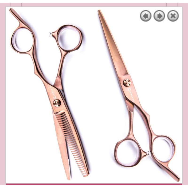 

Kobe copper scissors set