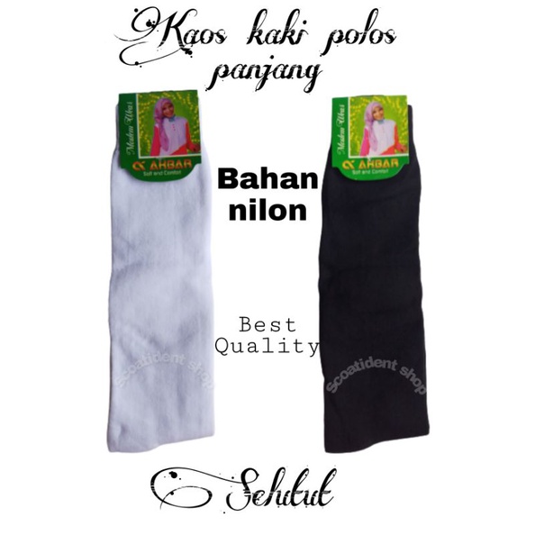 KAOS KAKI POLOS PANJANG SELUTUT 6 PASANG