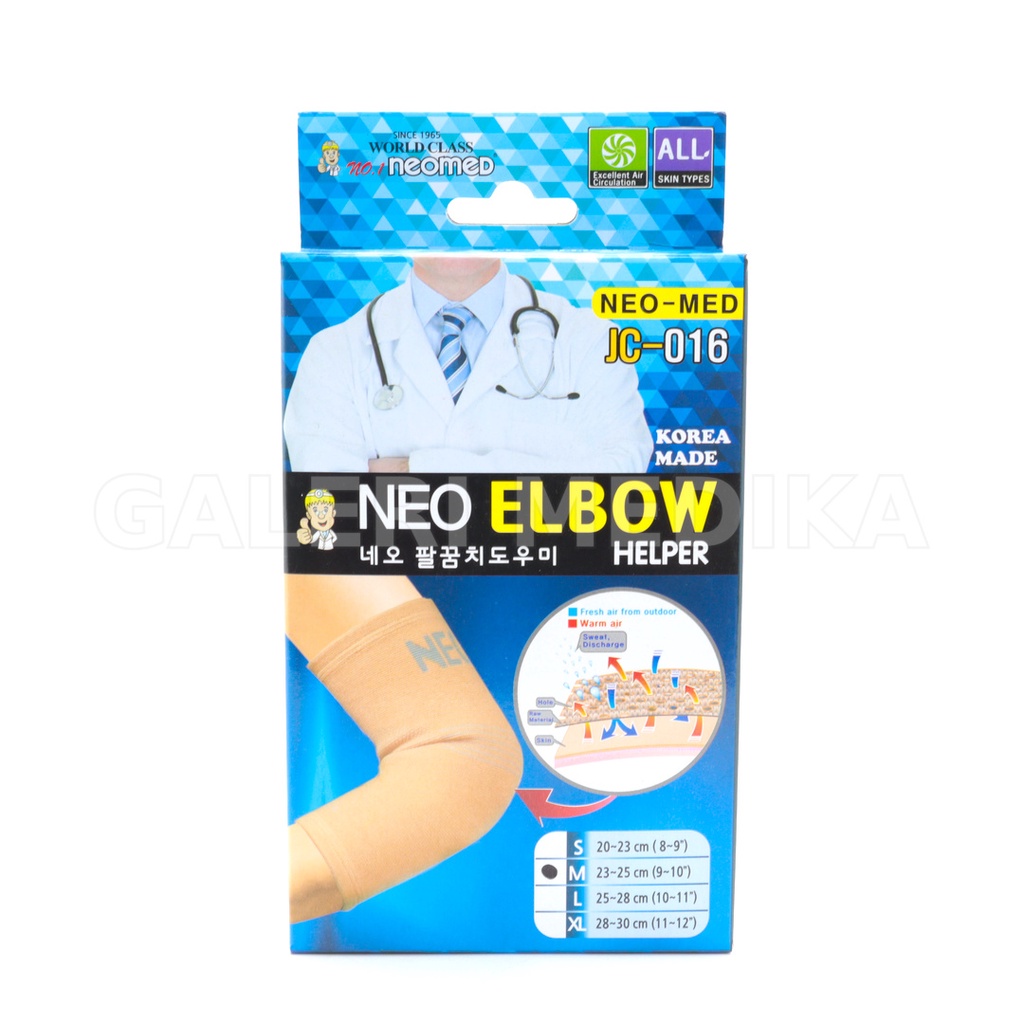 Neomed Neo Elbow Helper JC-016 - Alat Pelindung Persendian Siku