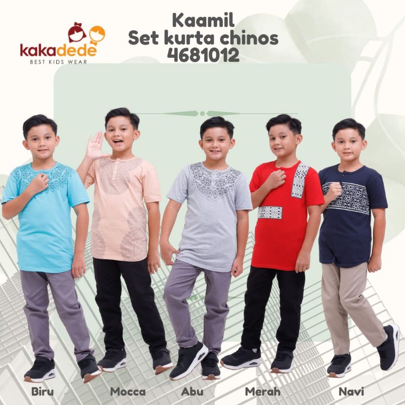Set Kurta Kaamil Kakadede / Setelan koko anak-anak / Kurta anak / Koko Kaamil