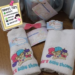 Handuk Bordir Gambar