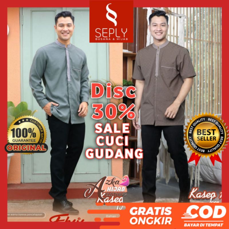 BAJU KOKO DEWASA SEPLY QUAIL GREY / KOKO AYAH MERK SEPLY ETHICA / BAJU KOKO LEBARAN 2022 / BAJU KOKO