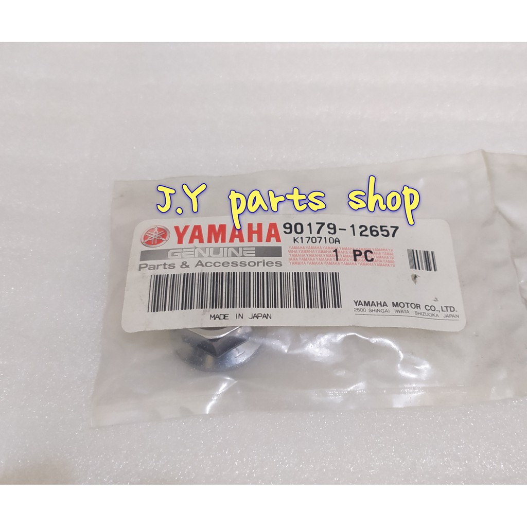 MUR MAGNET MAHNIT NOUVO MIO LAMA SPORTY SMILE SOUL FINO XEON KARBU ORIGINAL YGP  90179-12657