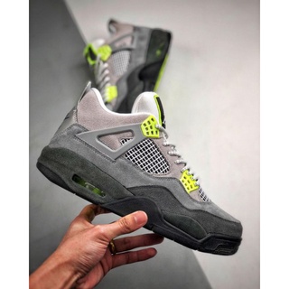 kaws 4 grey