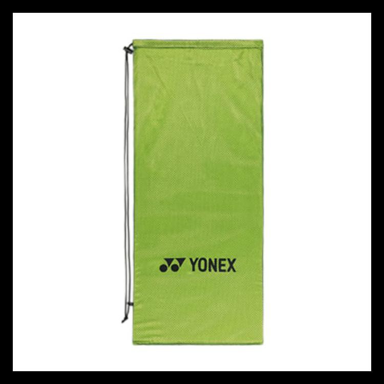 Ezone Dr 98 310Gram Raket Tenis Yonex Berkualitas