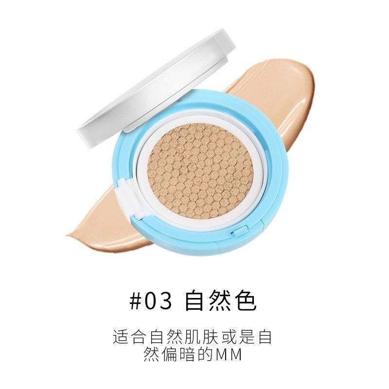 ❤️G.A.SHOP❤️ LAMEILA BB CUSHION PAYUNG  ready NO 3