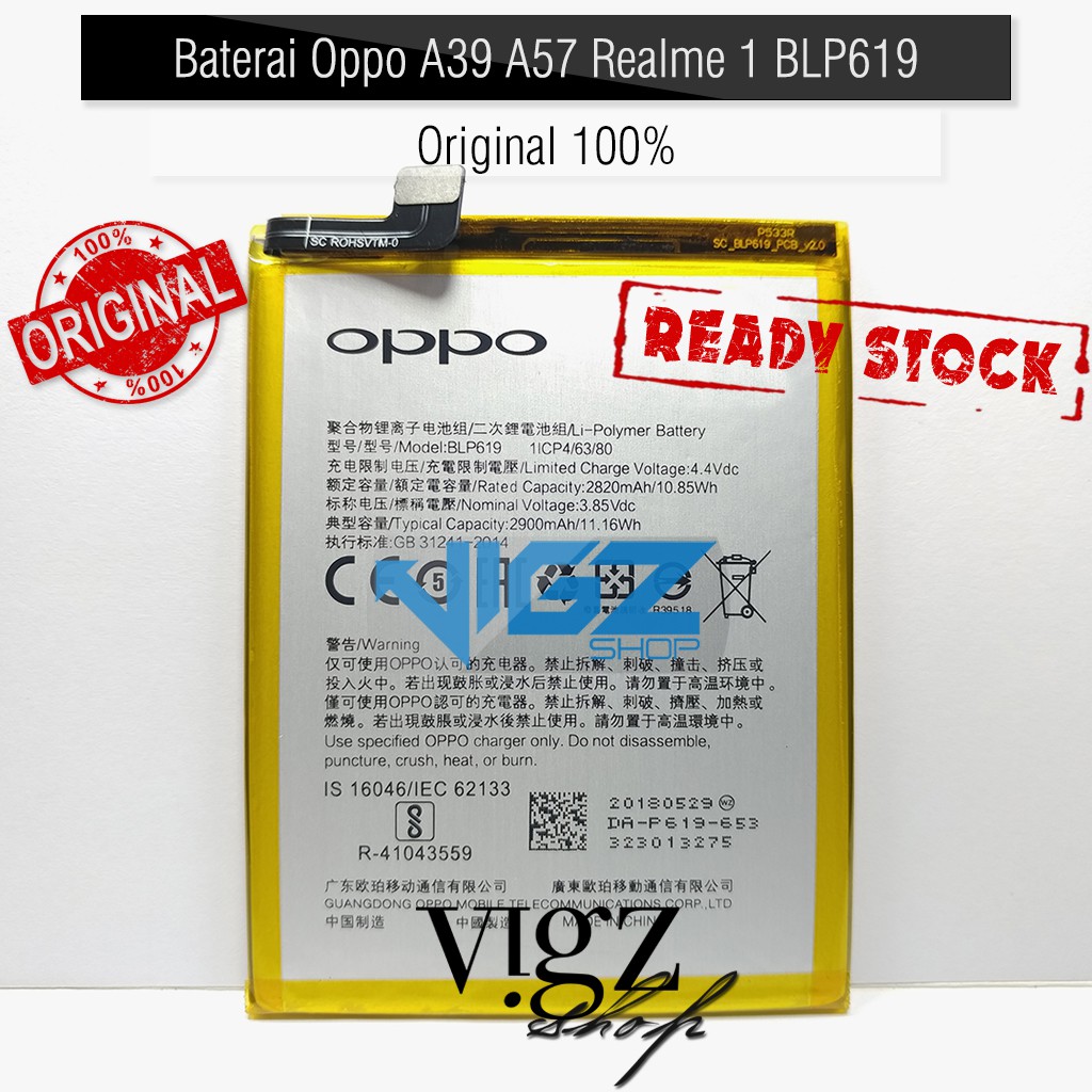 Baterai Oppo A39 A57 Realme 1 BLP619 Original 100%