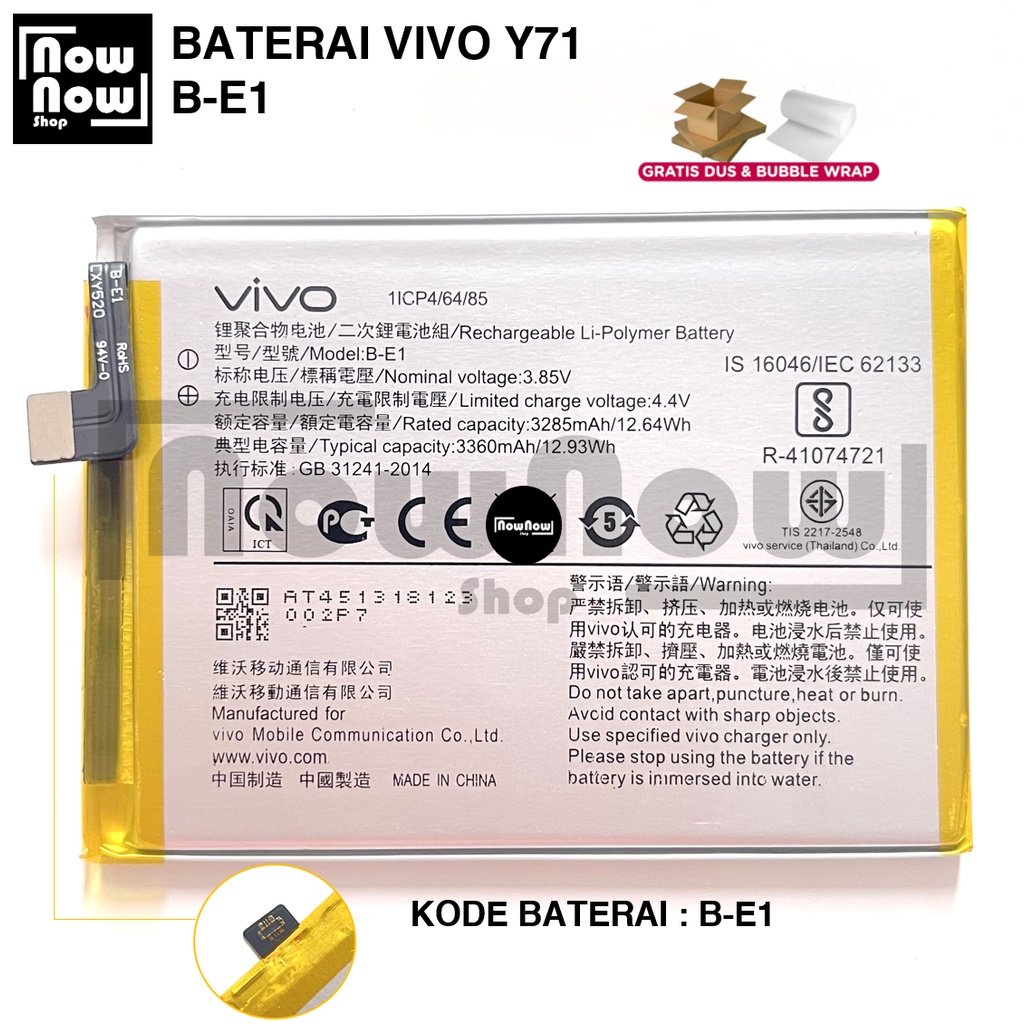 Baterai Vivo Y71 / 1724 / 1801i B-E1 BE1 1ICP4/64/85 Tanam Batre Battery Batrai HP