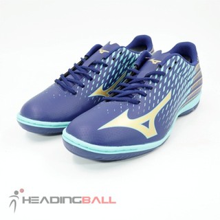 Sepatu Futsal Mizuno Original Basara Sala Club IN