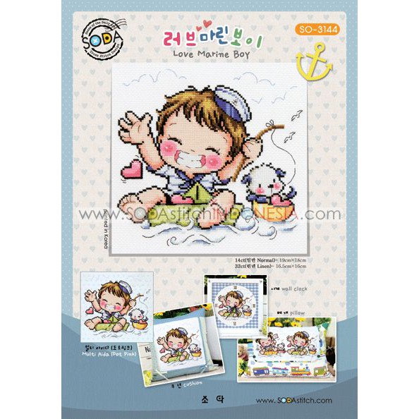 Paket DIY Craft Sulam Kristik Strimin Cross Stitch Sodastitch SO-3144 - Love Marine Boy