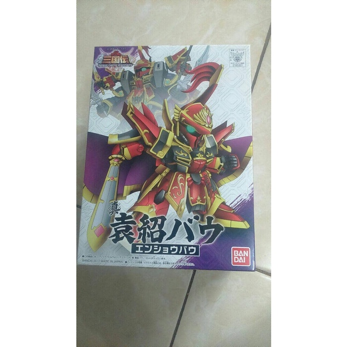 MAINAN GUNDAM SHIN ENSHO BAWOO TERMURAH