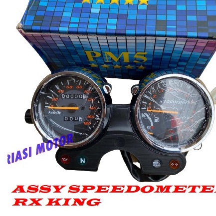 SPEEDOMETER RX KING SET ASSY KM YAMAHA RX KING STANDAR