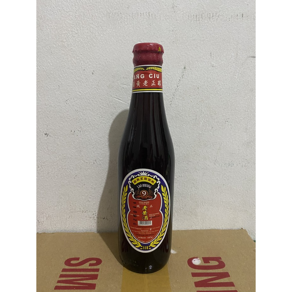 

PROMO SPESIAL - ANGCIU LAO HWANG 1 DUS ISI 12 X 330ML