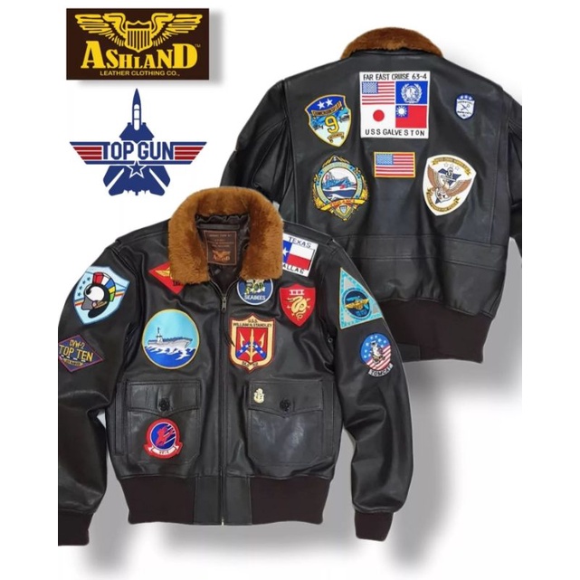 Ashland G1 TopGun leather jacket