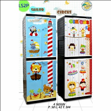LEMARI PAKAIAN PLASTIK LEMARI ANAK KARAKTER 2 PINTU LS2P TABITHA PRINTING