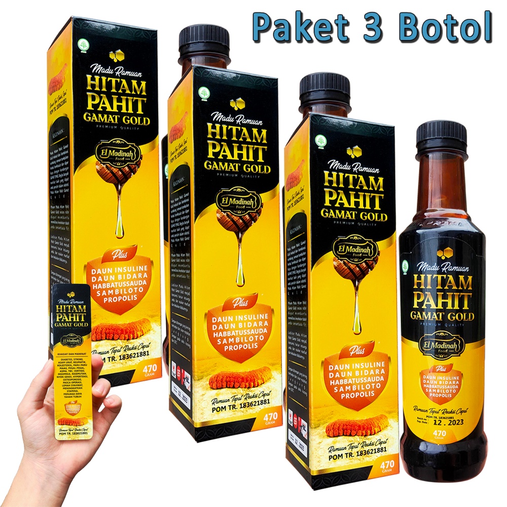 

[ Paket 3 ] Madu Hitam Pahit Gamat Gold - El Madinah