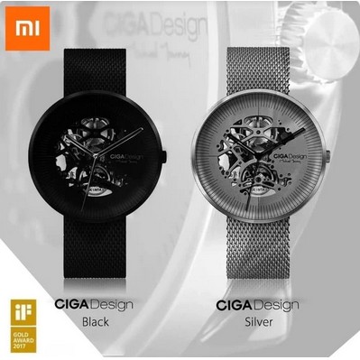 XIAOMI CIGA MY Series Hollowed out Design Automatic Watch Movement