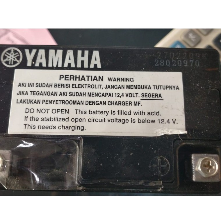 AKI YAMAHA