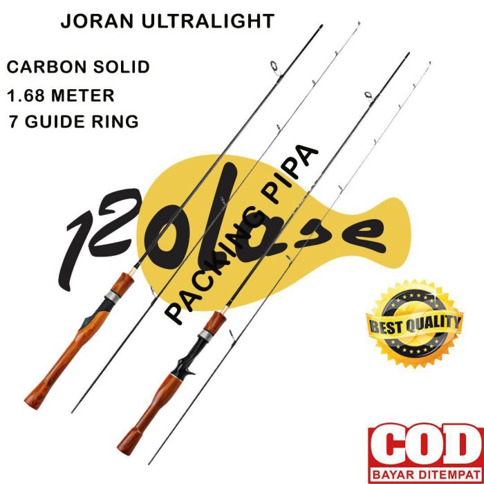 Joran Pancing Obey Spinning Solid Carbon Joran Pancing Carbon Fiber Spinning 1.68M