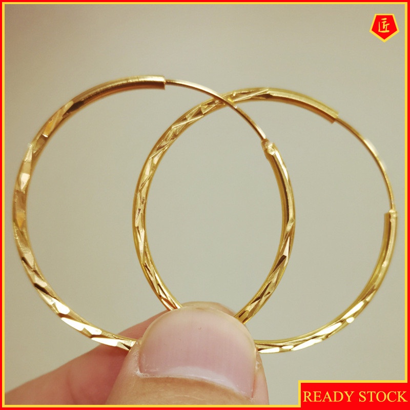 [Ready Stock]Simple Fashion 18K Gold Big round Ring Earrings