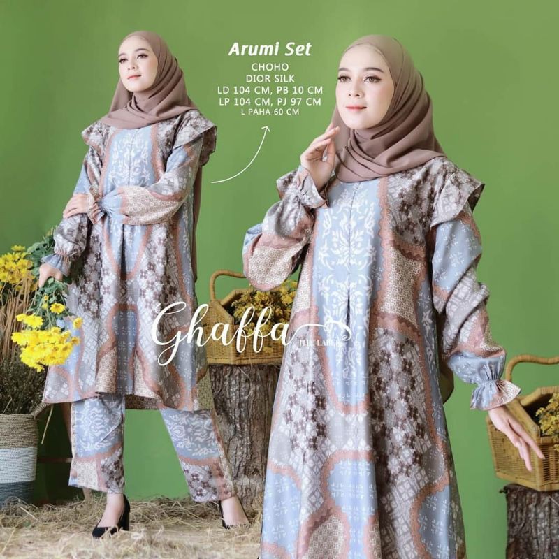 Bahan Ll Wk Anggrek Series Kain Dior Silk Original By Ny Shopee Indonesia