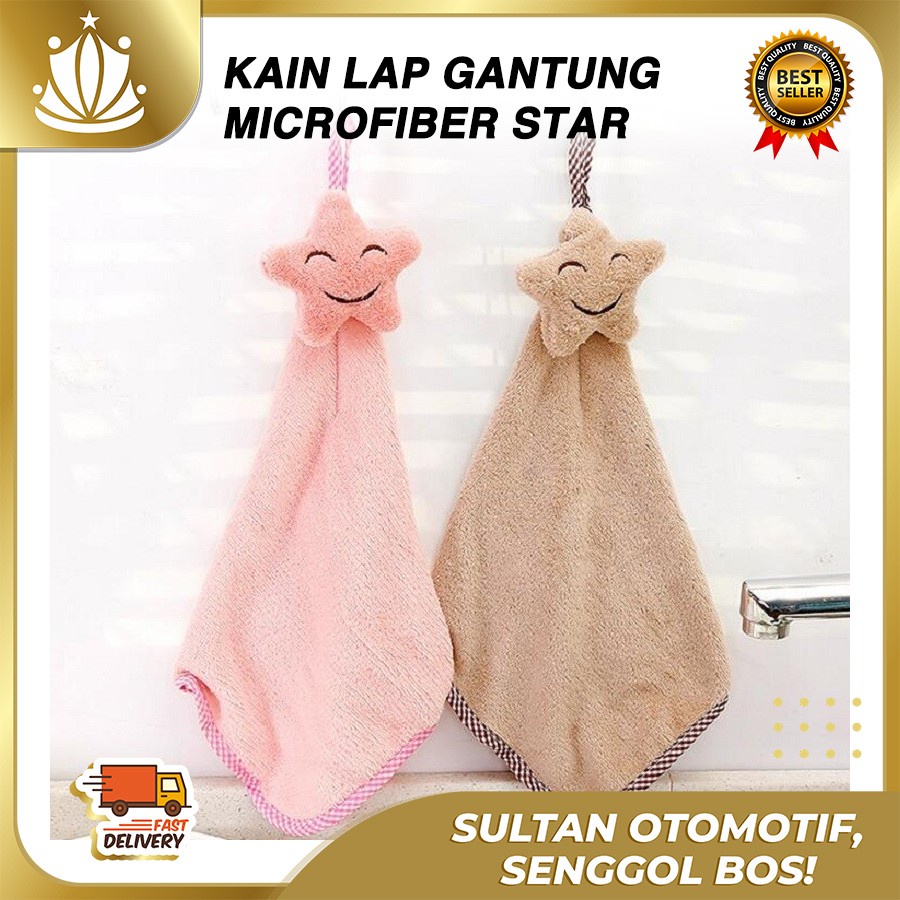 LAP TANGAN Microfiber Gantung / Kain Lap Gantung Microfiber motif STAR