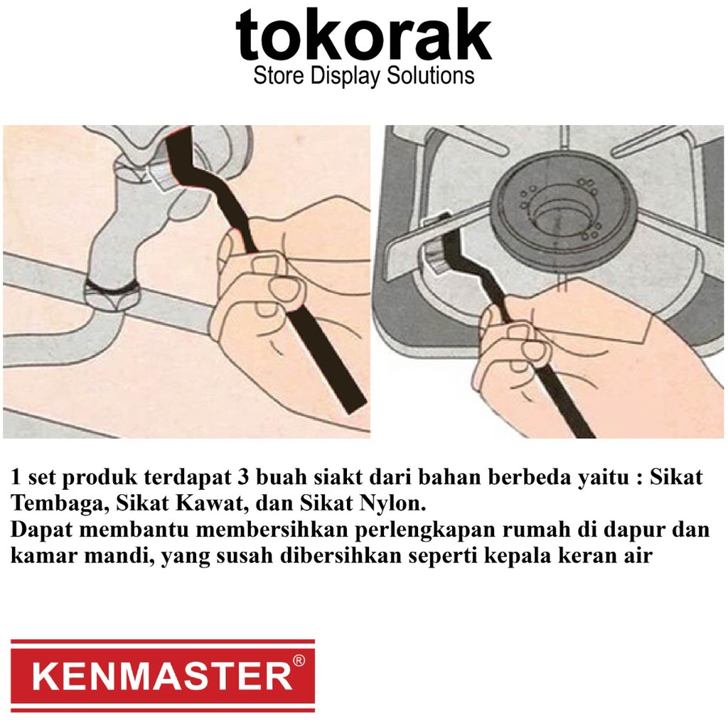 SIKAT KAWAT MINI 7 INCH 3 PCS KENMASTER - SIKAT KAWAT BAJA KUNINGAN