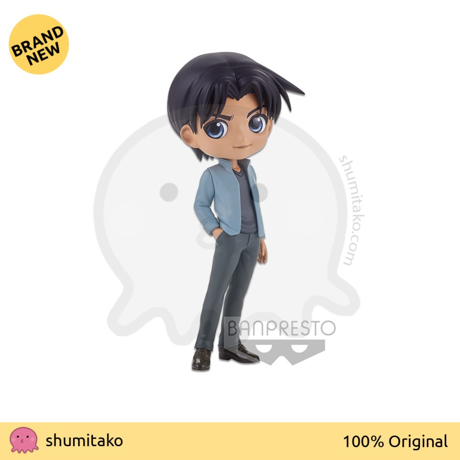 Detective Conan Q Posket Heiji Hattori Ver B Banpresto