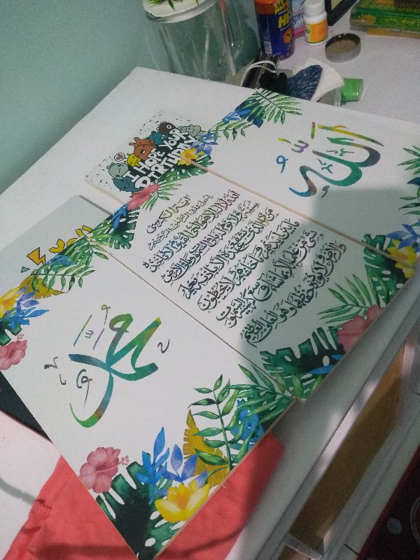 Produsen Hiasan Dinding Poster Kayu Sambung Lafadz Allah, Muhammad & Ayat Kursi Project7 Lt08 1530